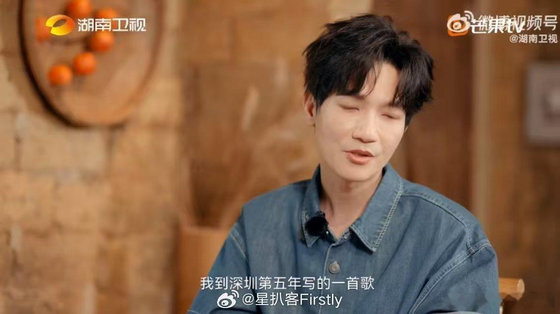 陈楚生的人生歌单湖南卫视背后听陈楚生聊他选的这些人生歌曲，突然懂了为啥这些歌那
