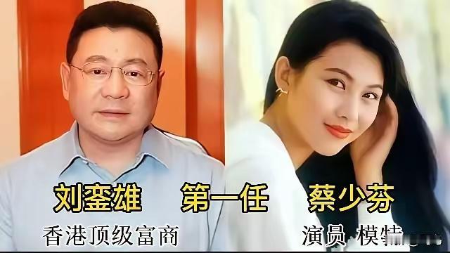香港美女狙击手刘銮雄！没想到大刘年轻的时候还挺帅气的呀，真的是又帅又有实力，难怪