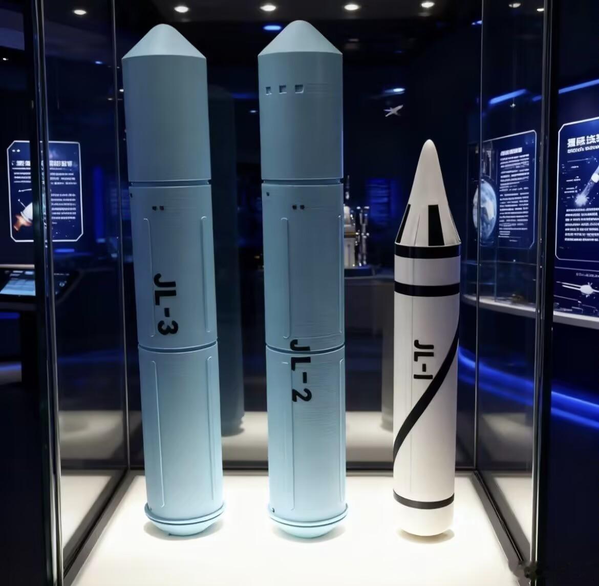 巨浪1型和巨浪2型以及巨浪3型潜射弹道导弹。
