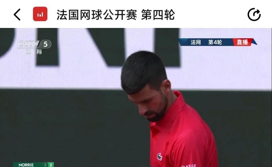 第二盘第8局德约科维奇破发5比3领先诺里，感觉德约距离100胜更近了[呲牙笑]，第