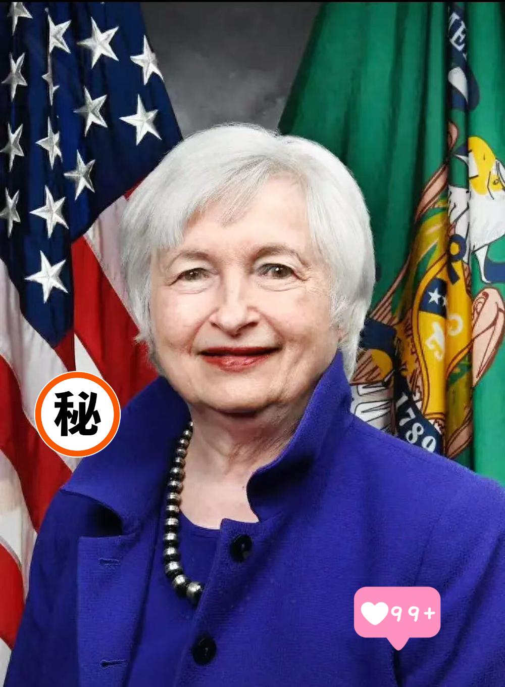 就在刚才美国方面刚传来最新消息！11月16日，美国财长贝森特接受福克斯