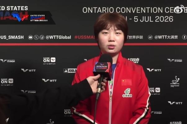 WTT美国大满贯女单亚军蒯曼赛后采访，蒯曼说的特别真诚，鏖战七局惜败拿到银牌，被