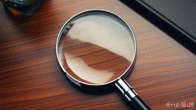 刚刚! 上海通报: 吉玉萍严重违纪违法被开除党籍和公职