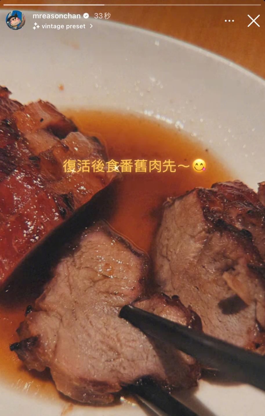 陈奕迅，深夜发文！5月19日深夜，眼看这一天就要过去了，不少喜欢陈奕迅的网友都