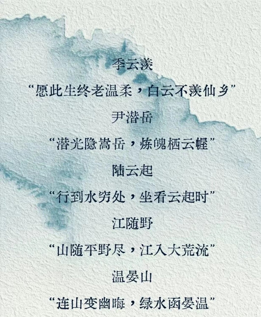 取名，有山野自然感的顶极名字，那些美得不可方物的雅称广州车企都是在哪起的名字广