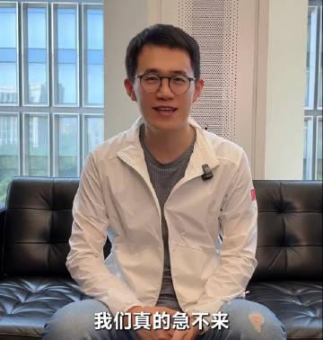 【#王腾称REDMI用玄戒芯片急不来#】小米玄戒O1芯片发布后，网友盼其下放