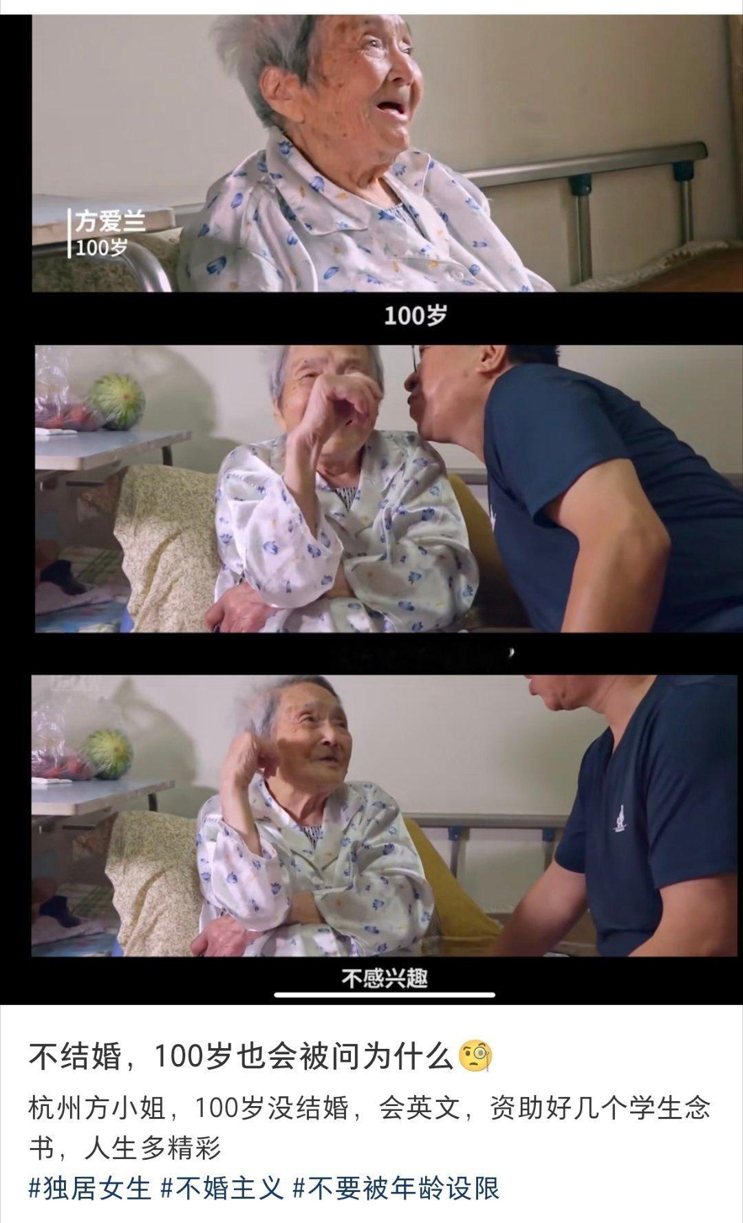 哈哈哈哈哈哈哈哈哈​​​