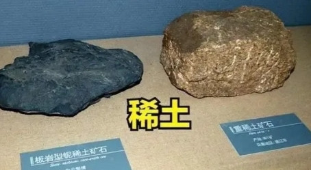 美国又使损招了：禁止向中国运送稀土！媒体报道，美国商务部近日出台新规，禁止本国