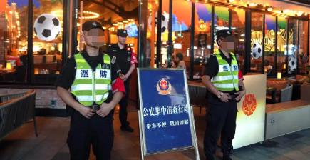 大快人心！重庆警方雷霆出击，七千多人落网！整治外籍“三非”这波干得太漂亮。