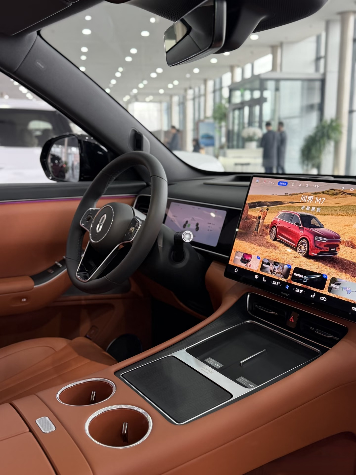 问界M6——年轻人的第一台“悦己智驾SUV”