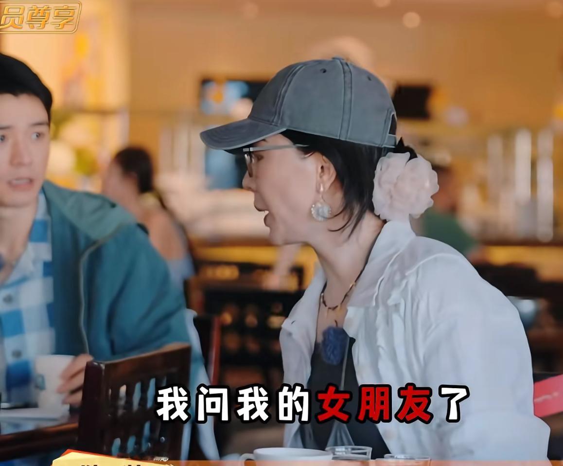 花少里陈数一句话，节目组立马改字幕。笑死😂，果真还是🥭台字幕组最严谨。那