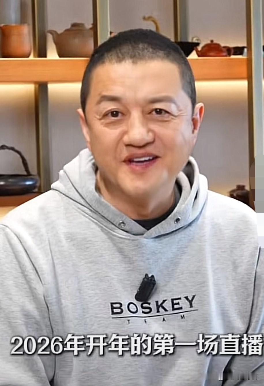 今晚，李亚鹏更新视频，预告明天19点将与普洱茶行业龙头“大益”携手，开启开年首播