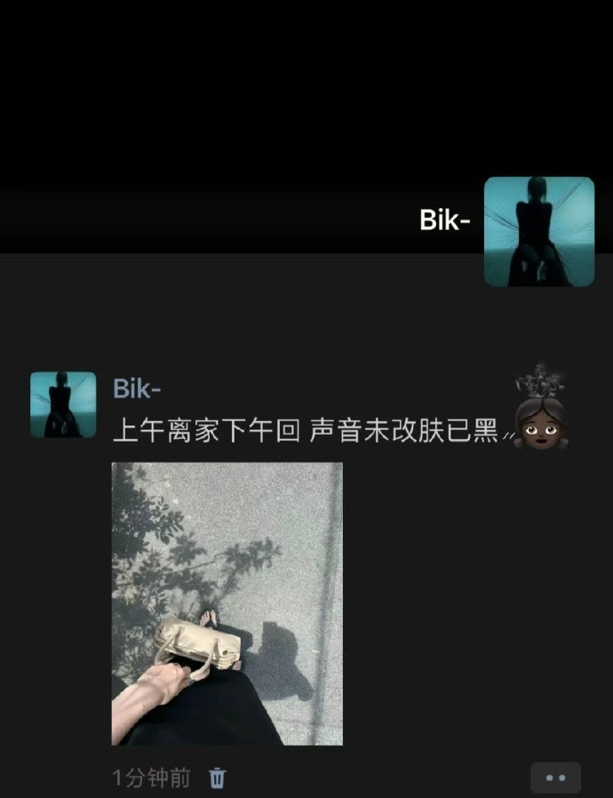 喔趣！谁懂啊！这几条文案真的绝了吖！