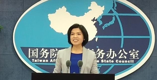 祖国向台湾同胞招手，国台办这招真狠！6月25日，国台办发言人朱凤莲宣布，为进一