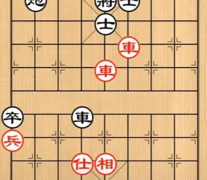先吃卒就和棋，不要卒好像也是和棋，高人简单变换了次序就赢了！如图所示，红先行