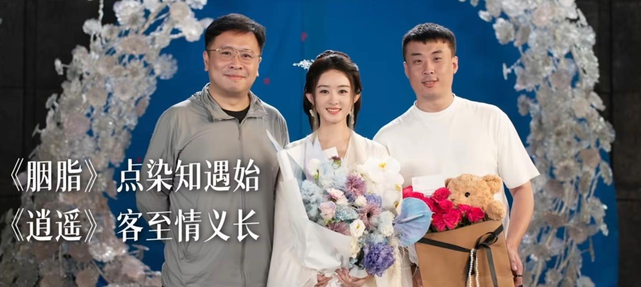 赵丽颖这两年就是很爽文大女主这两年想和她合作的导演特别多，孙皓能抢到她拍《小城