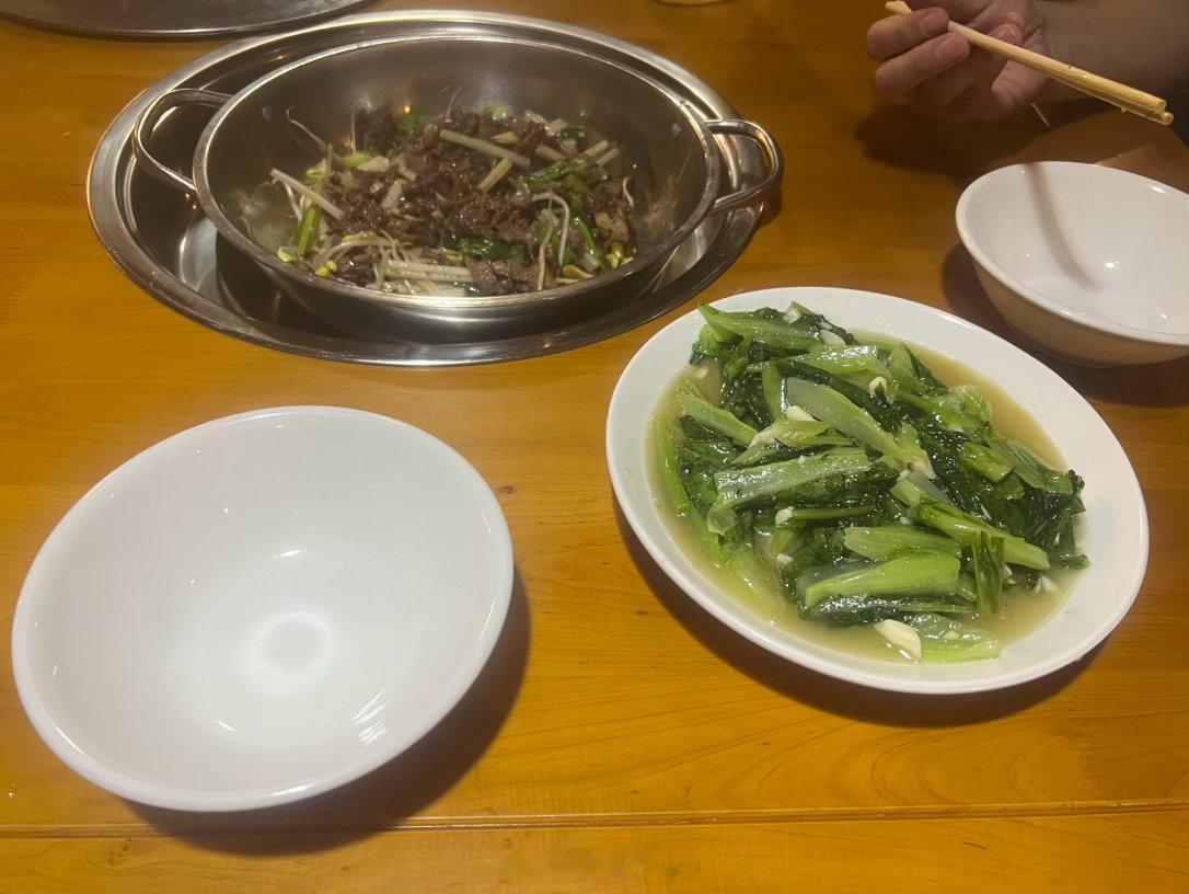 去了马岭河峡谷，来到了下纳灰村，晚餐吃干锅牛肉。兴义·下纳灰村