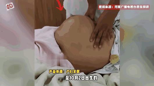 万万没想到！在河南郑州，一位女子剖腹产生下宝宝。然而13天过去，女子的肚子不仅没