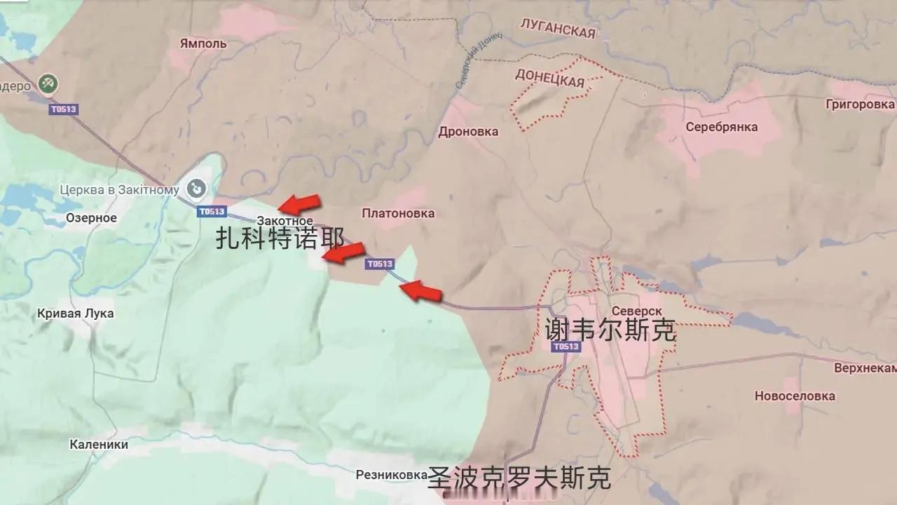 俄军南部集群在占领谢韦尔斯克后，就马不停蹄从已经控制的谢韦尔斯克市区和南部的圣波
