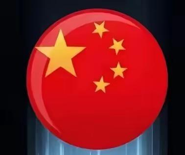 中国终于把这张牌亮出来了很多人以为是什么新式武器，或者是刚琢磨出来的新说法。其