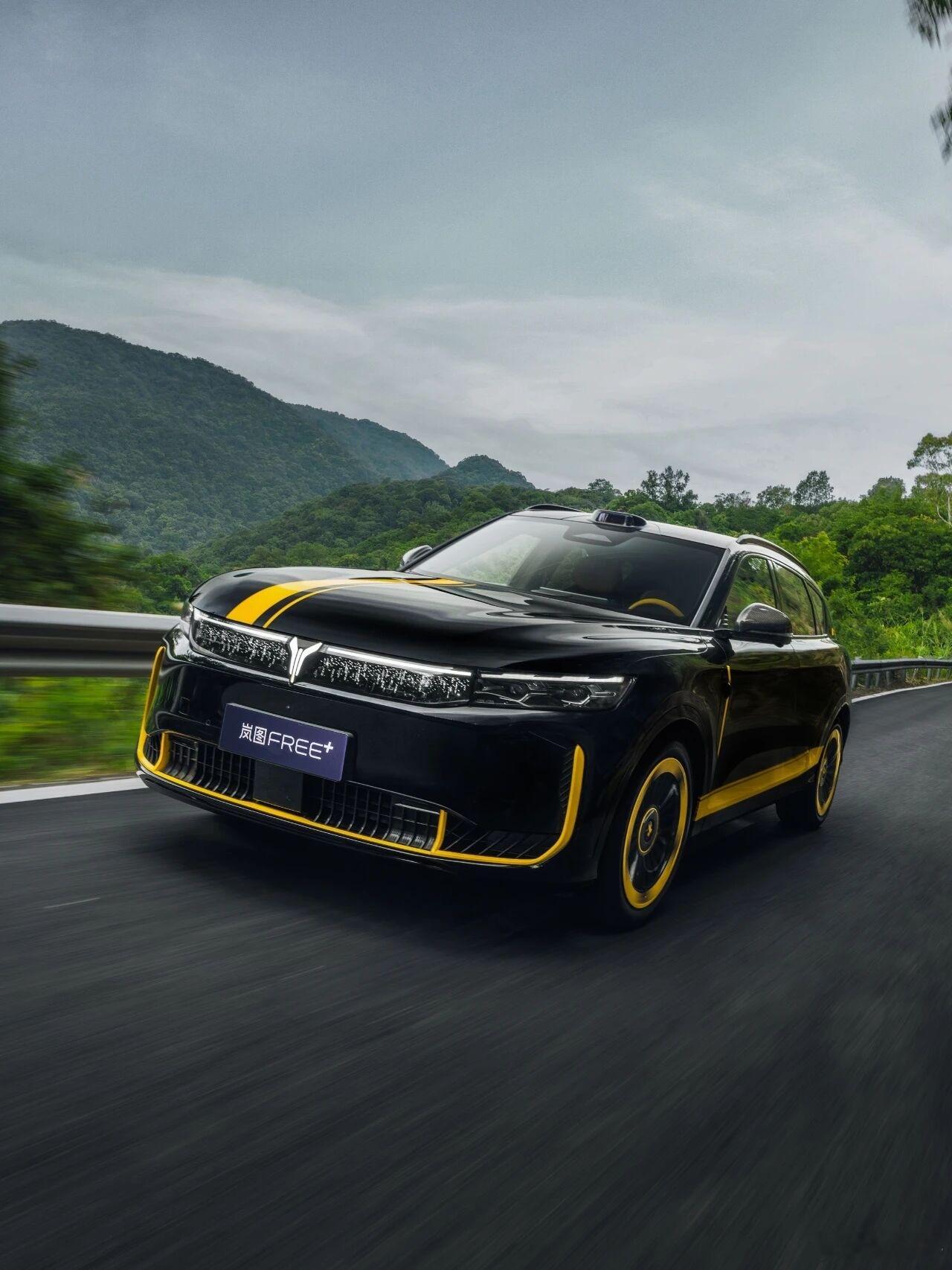 岚图FREE+，这一眼看去真的很鸿蒙。[doge]大v聊车​​​