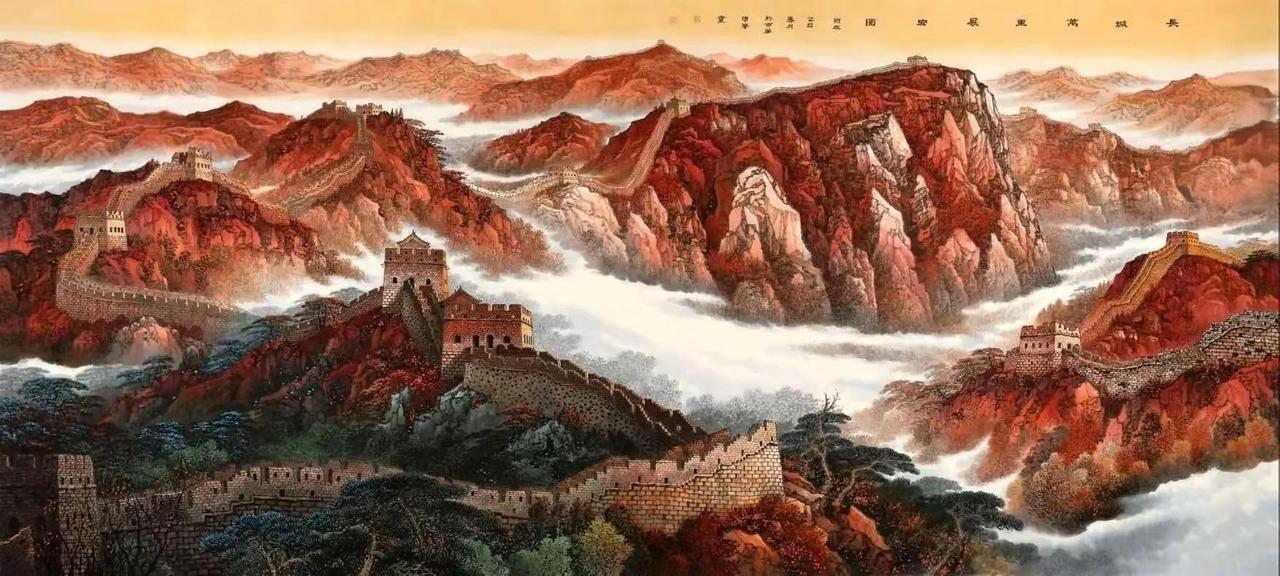 【長城萬里展宏圖】长城山水创作者中心创作灵感万山红遍山水画国画江山如此多娇
