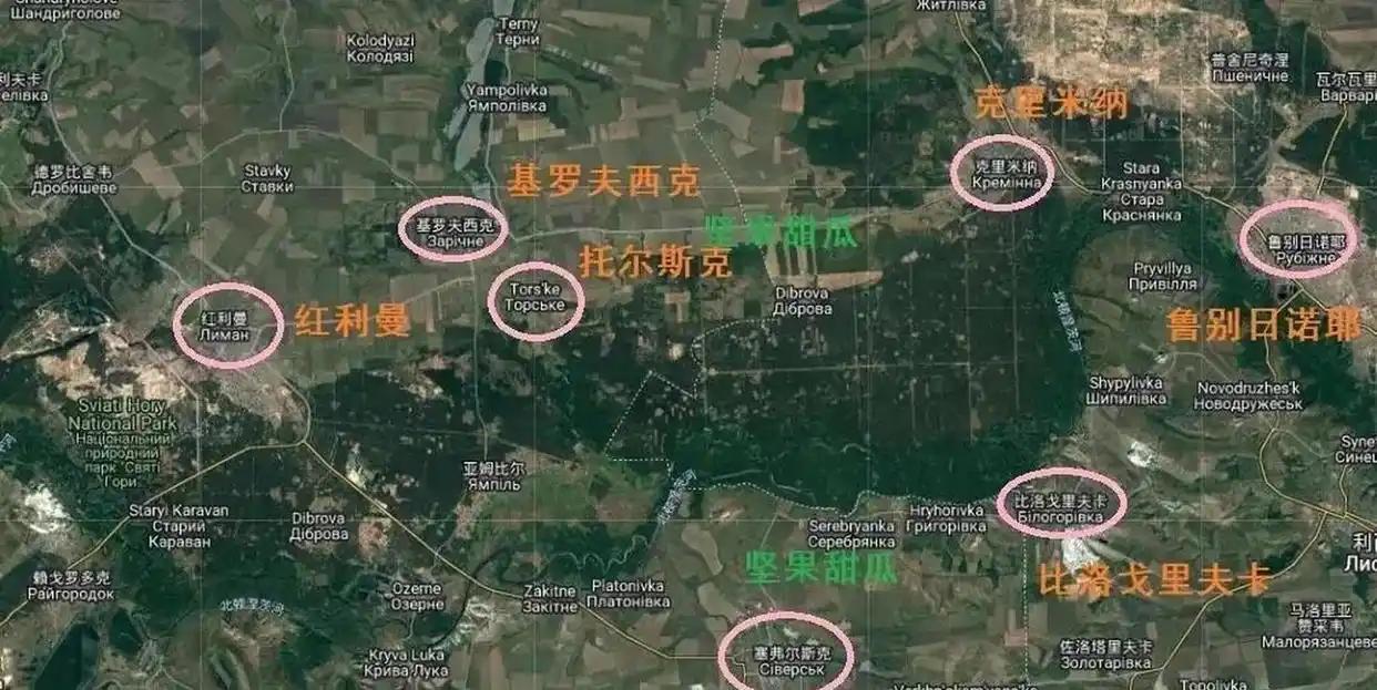 俄罗斯要是这么打下去，恐怕要把占领区都丢了！就在俄军集中兵力，在顿巴斯方向，试图