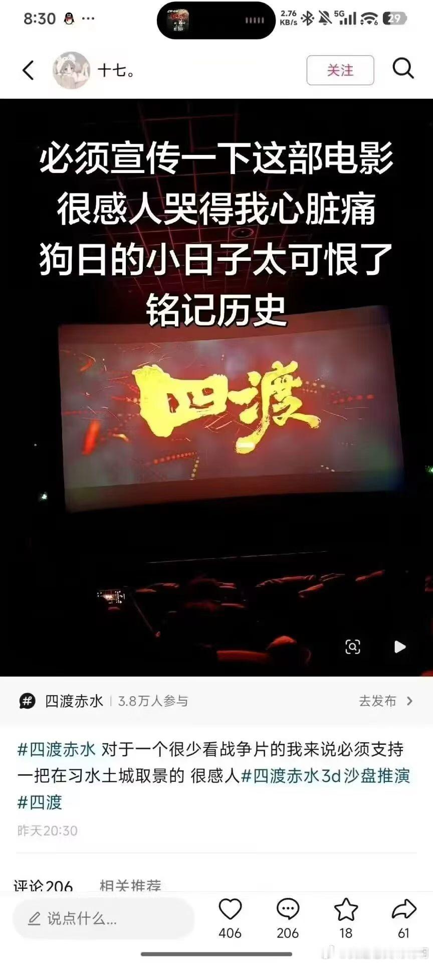 我特么………………………………无话可说了
