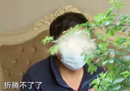 “太过分了！”6月22号，上海，56岁大叔宁可不认女儿，也要和50岁女子结婚过日