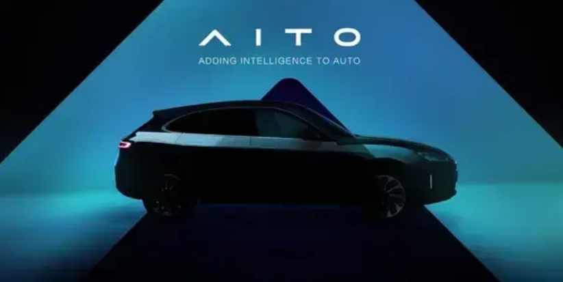 一个字母6.25亿！问界的AITO商标，是华为以25亿价格转给了赛力斯，换算下