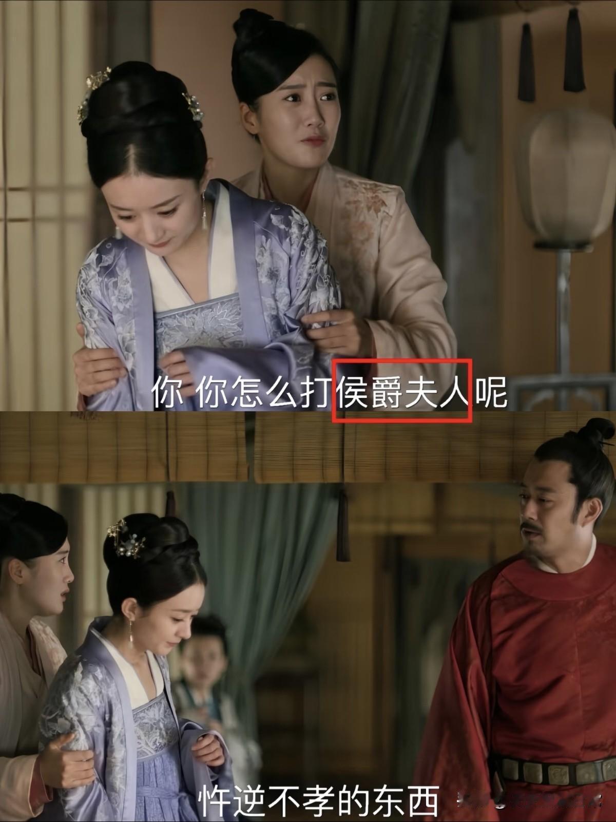 《知否》：看似憨傻的小桃，却从没打过低端局，她嫁给石头后最大的心愿，是盼他早点挂