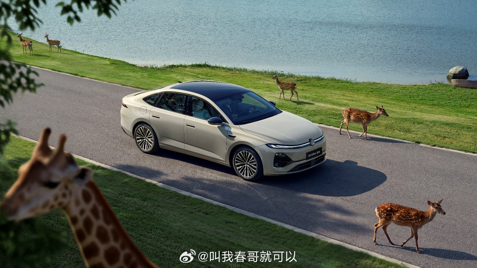 今天上汽大众ID. ERA 5S预售了，11.59万起，加上1千抵5千...