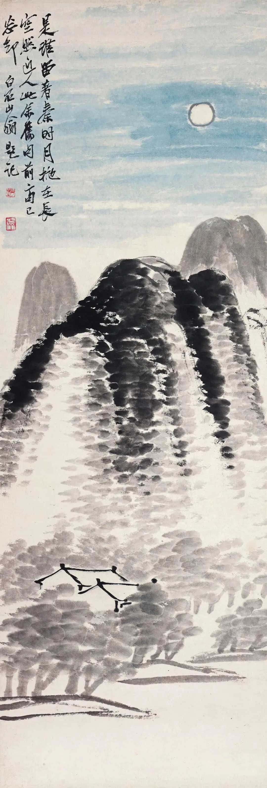 齐白石《月下幽居图》，立轴 设色纸本98×33.5cm。题识：是谁留着秦时