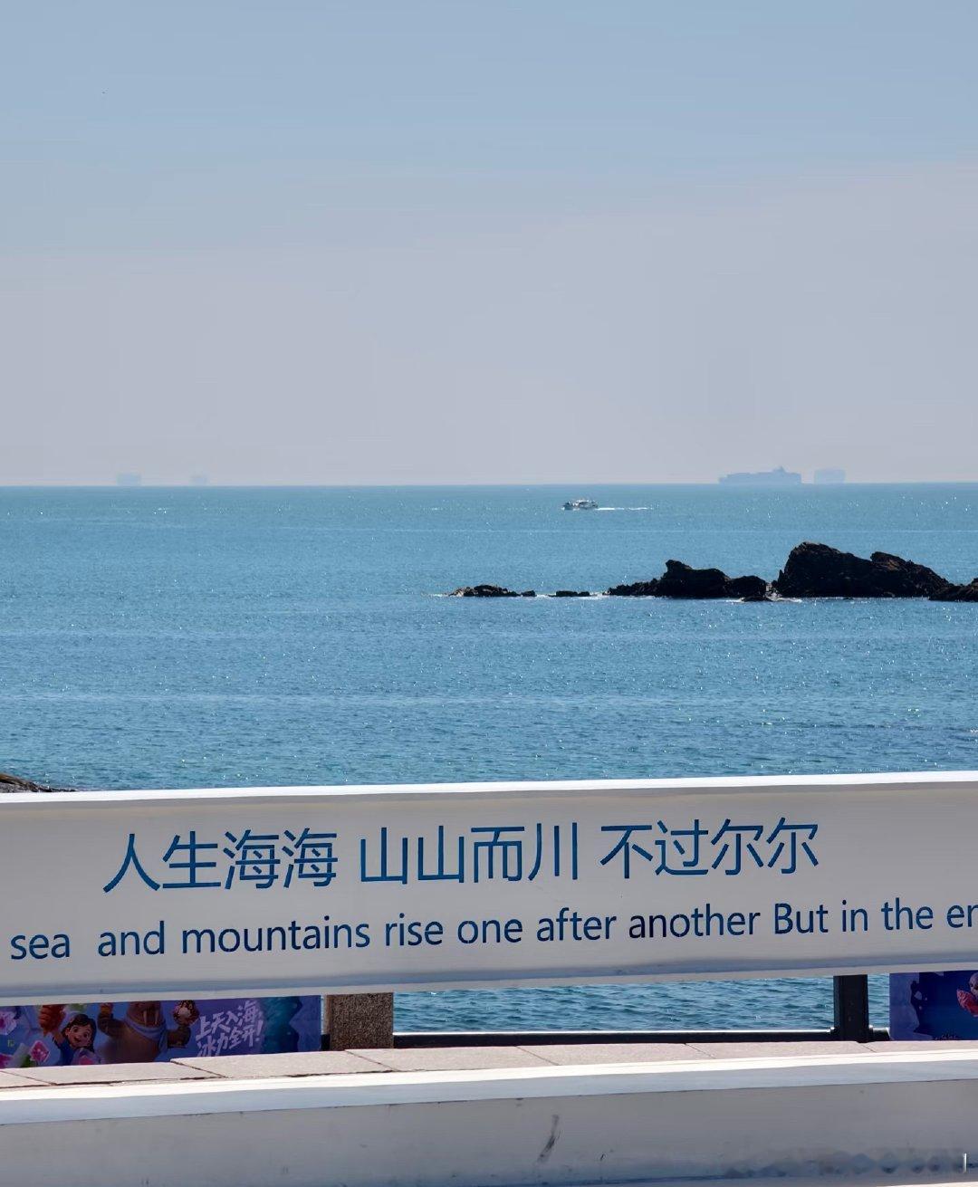 旅行社为啥不受欢迎了我觉得最重要的原因是信息差。以前网络不发达，去一个不熟悉地方