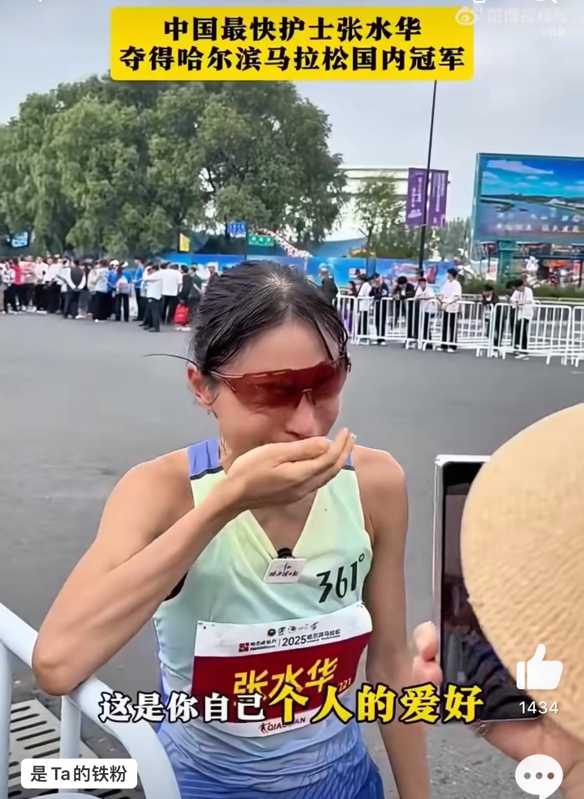 护士马拉松选手张水华的回应来了，这不回应还好，一回应妥妥的暴露情商为负分，并且还