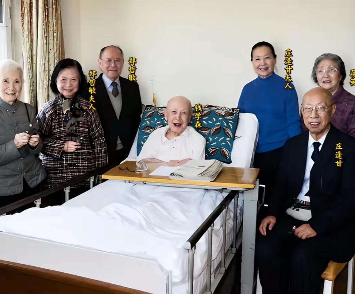 2007年12月，时值钱学森96岁寿辰前夕，钱老长期住院休养，多年共事、求学相交