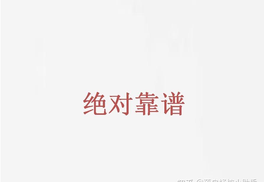 孩子上海郊区初中（普通）成绩年级前五，能进什么样的高中？亲们，有比较熟悉或者了