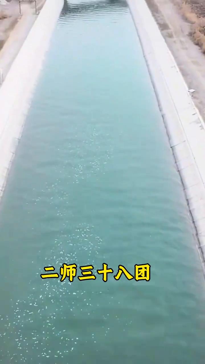 凿穿了！终于凿穿了！历经两年多艰苦鏖战，兵团二师三十八团终于成功凿穿昆仑山支脉，