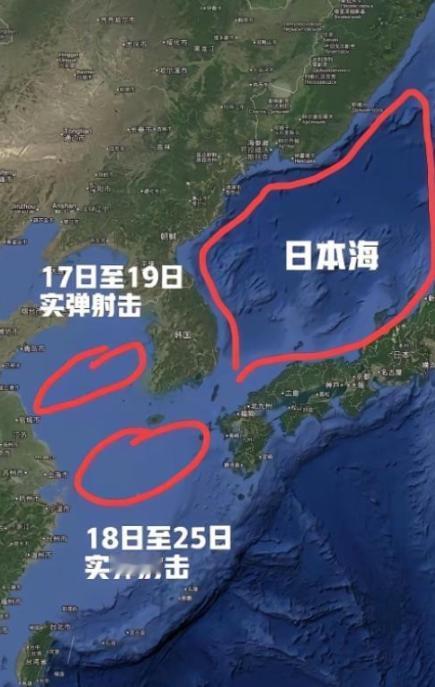 火药味已经越来越浓了，现在不光是黄海和东海进行军事演习。最近，周边海空域活动