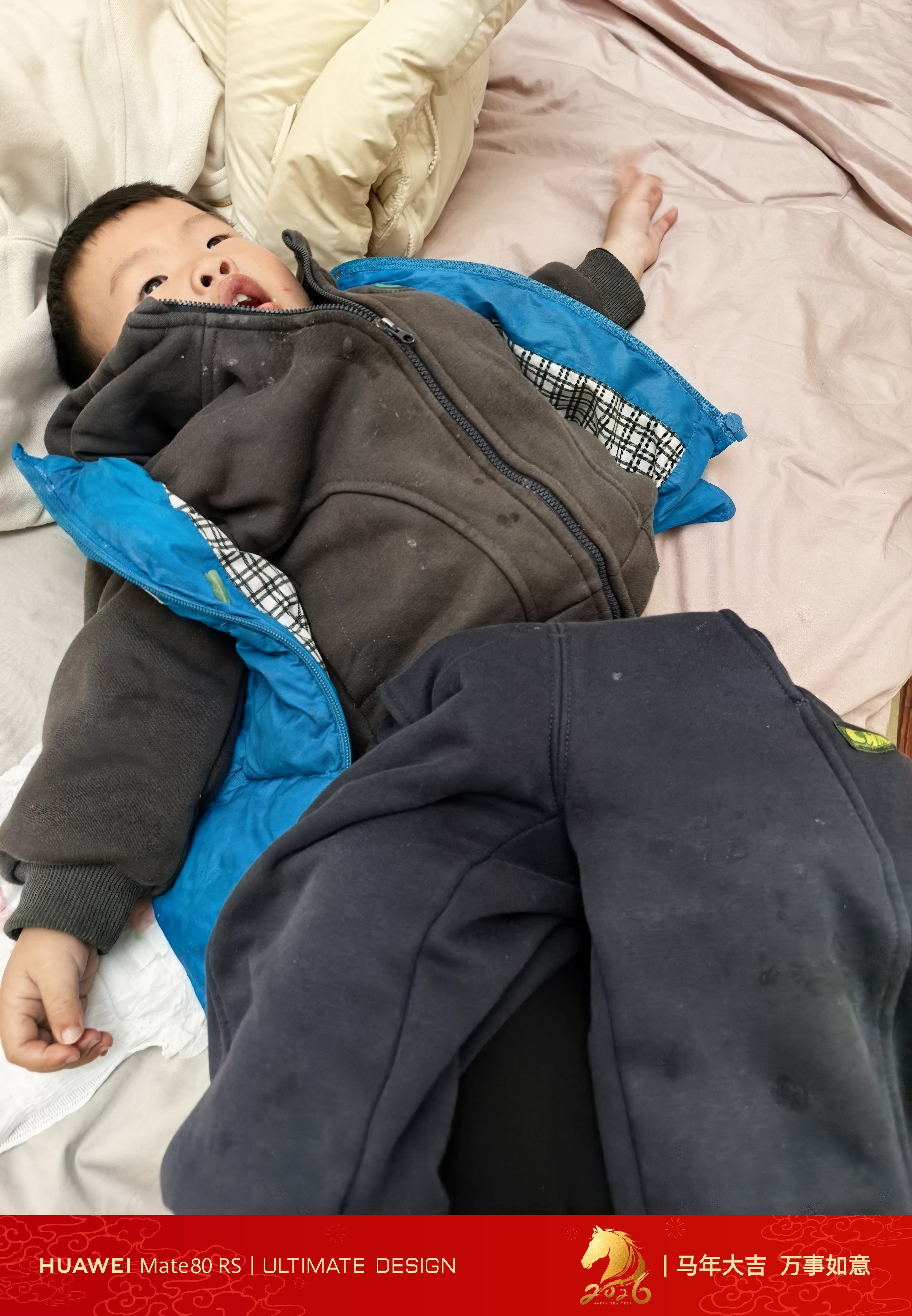 二少爷很邋遢，每天都玩得很脏，跟他爹一个样