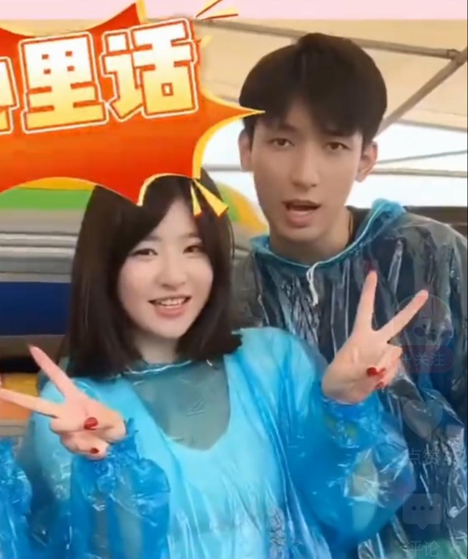 网友说虞毅配不上黄一鸣，黄一鸣霸气维护新男友！黄一鸣说，虽然我是一个百万网红