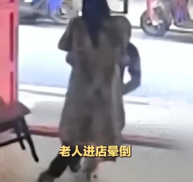 扶老人遭索赔！死者家属首发声，一句话再惹众怒，但反转说来就来湖南祁东老人进店