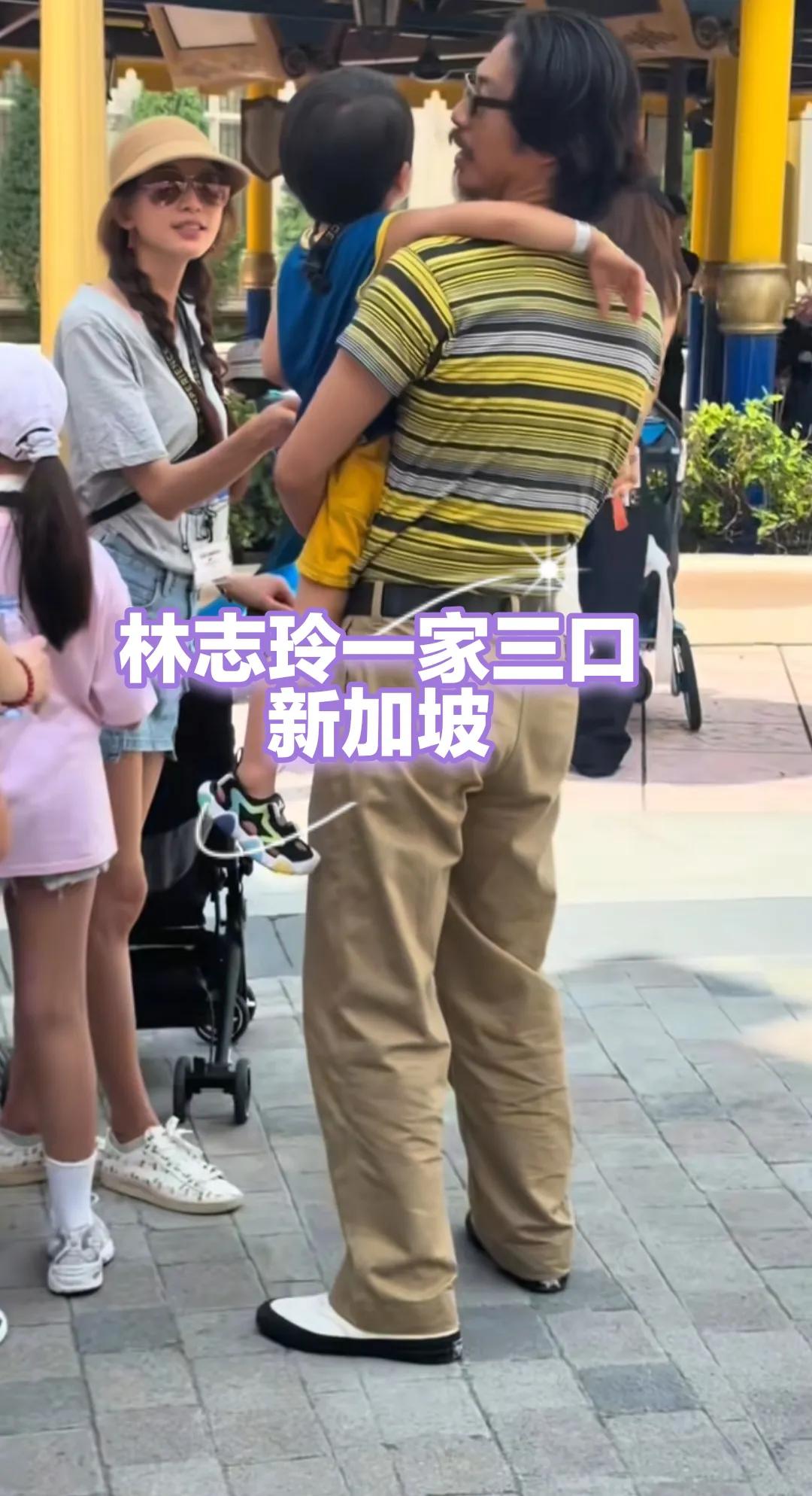 林志玲一家三口在新加坡旅游被网友偶遇，第一眼望过去，她老公头发好长呀。林志玲