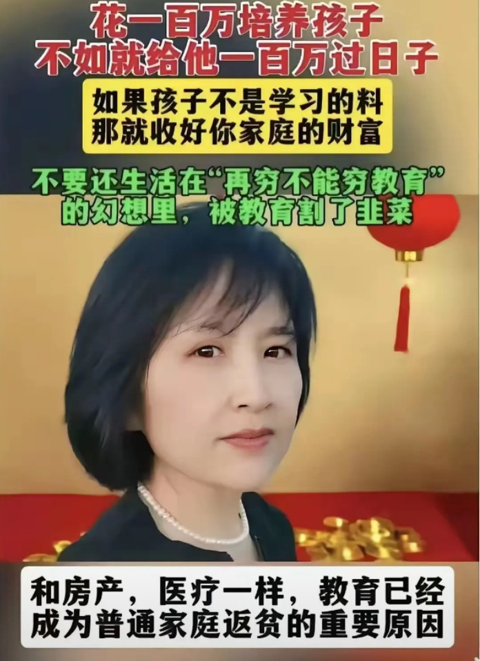 我是非常赞同的！