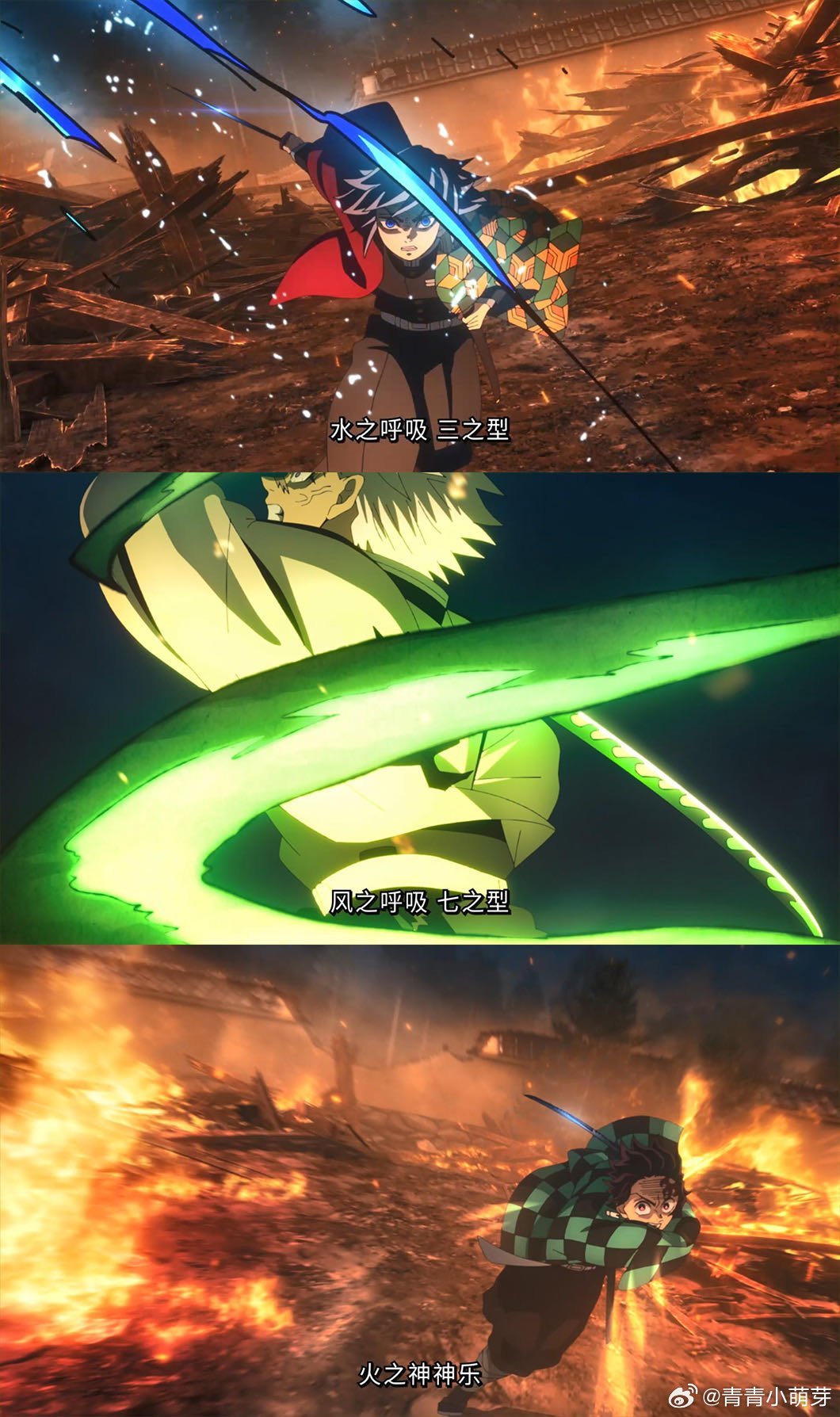 鬼灭之刃动画电影单日想看冠军《鬼灭之刃》动画电影太猛啦！单日轻松拿下想看冠军，