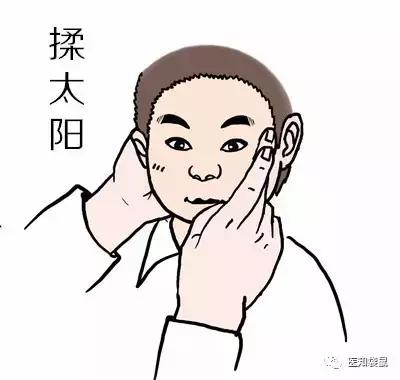 【鹤延堂】小儿输液试试别着急推拿吃药,发烧宝宝感冒,这几个穴位微个人主页性感美女拍图片