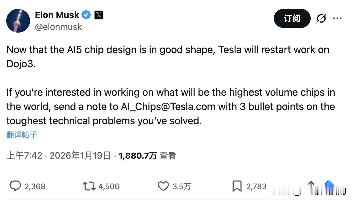 全球都在喊“苦英伟达GPU久矣”，马斯克终于出手了！1月19日官宣重