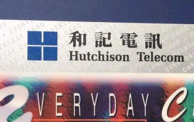 印度这波操作可真是把李嘉诚坑惨了。李嘉诚的全资子公司和记电讯国际，在2017年两