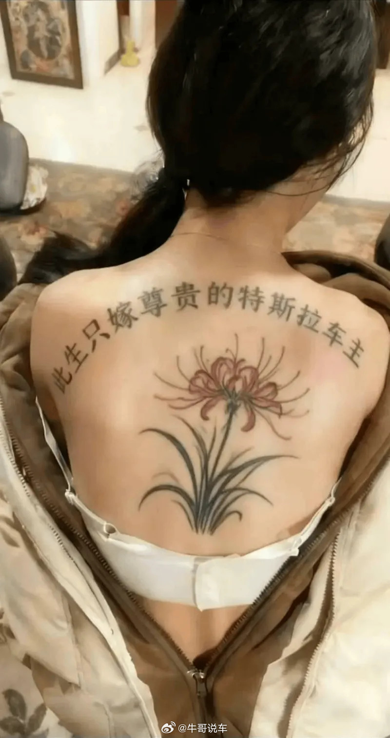 真有这么抽象且魔怔吗