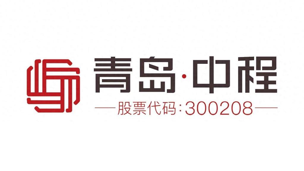 300208, 触及强制退市!